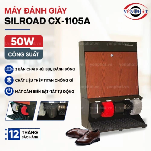 Máy đánh giày văn phòng Silroad CX-1105A 2