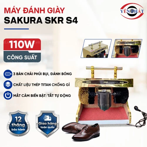 Máy đánh giày Sakura SKR S4 2
