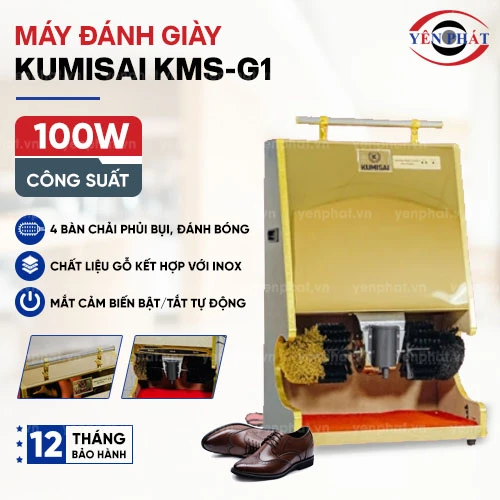 Máy đánh giày tự động văn phòng Kumisai KMS-G1 2