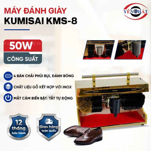 Máy đánh giày Kumisai KMS-8 2