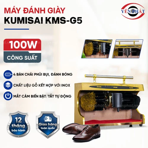 Máy đánh giày tự động giá rẻ Kumisai KMS-G5 2