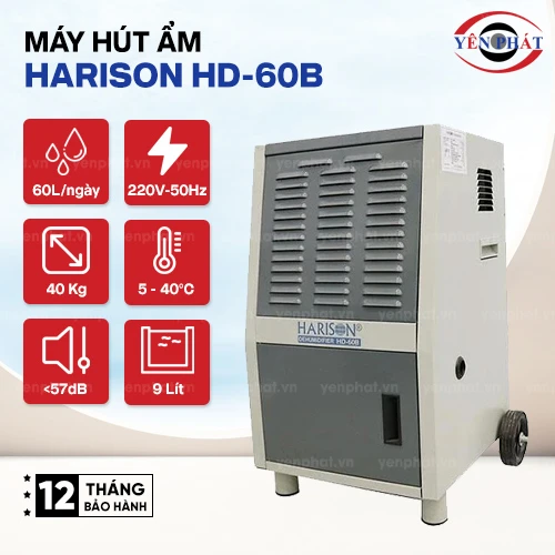 Máy hút ẩm công nghiệp Harison HD-60B (60lít/ngày) 2