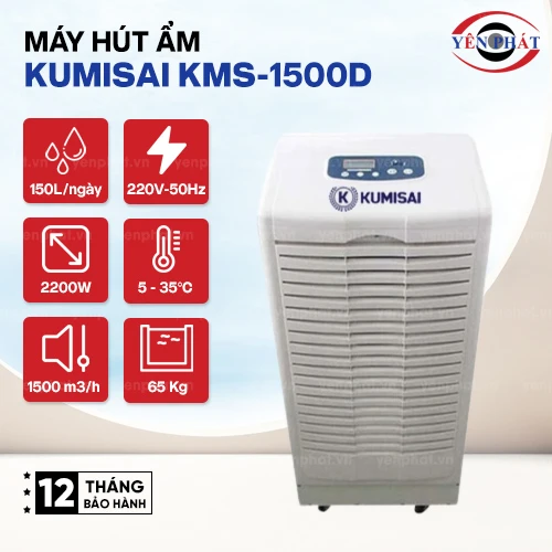 Máy hút ẩm công nghiệp Kumisai KMS-1500D 2