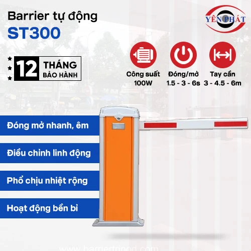 Cổng barrier tự động ST300 2