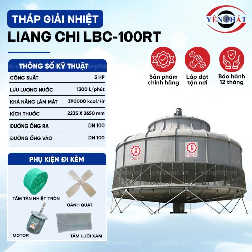 Tháp giải nhiệt công nghiệp Liang Chi LBC-100RT 2