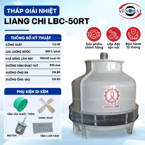 Tháp tản nhiệt Liang Chi LBC-50RT 2