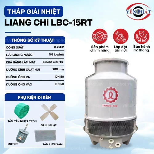 Tháp hạ nhiệt Liang Chi LBC-15RT 2