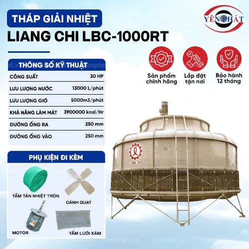 Tháp giải nhiệt nước Liang Chi LBC-1000RT 2