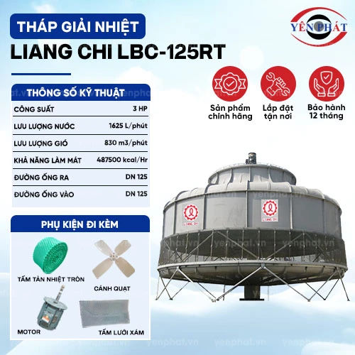 Tháp hạ nhiệt Liang Chi LBC-125RT 2
