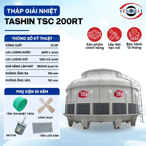 Tháp giải nhiệt công nghiệp Tashin TSC 200RT 2