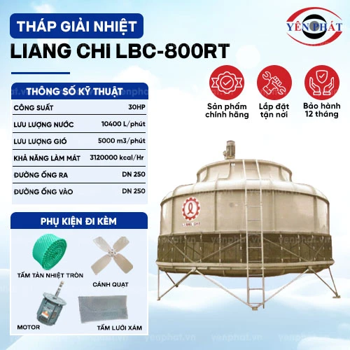 Tháp làm mát nước Liang Chi LBC-800RT 2
