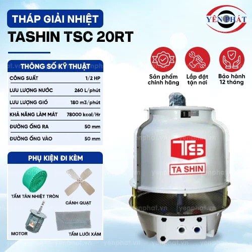 Tháp giải nhiệt nước Tashin TSC 20RT 2