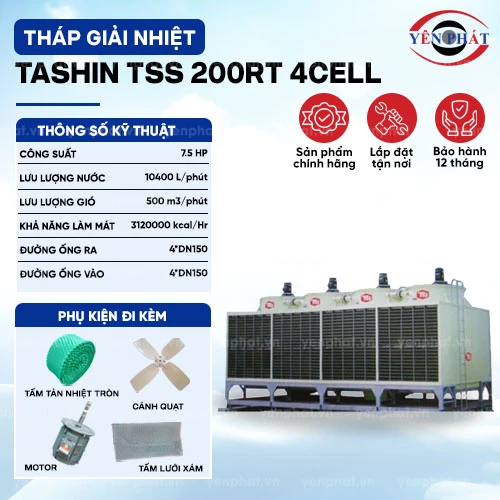 Tháp giải nhiệt công nghiệp Tashin TSS 200RT 4Cell 2