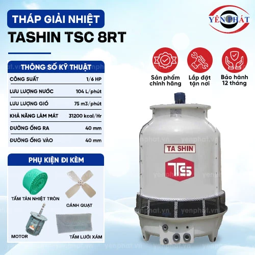 Tháp làm mát nước Tashin TSC 8RT 2