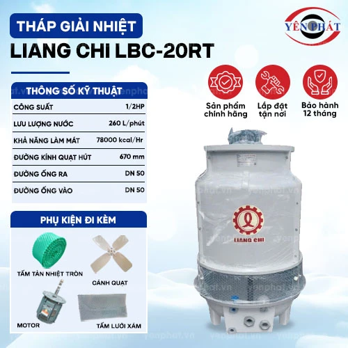 Tháp tản nhiệt kín Liang Chi LBC-20RT 2