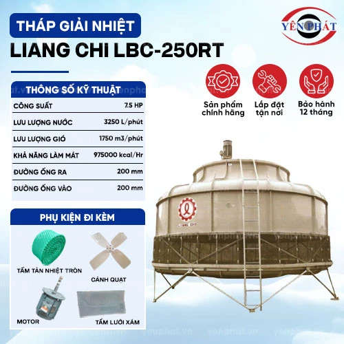 Tháp hạ nhiệt cooling tower Liang Chi LBC-250RT 2
