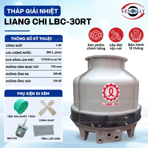 Tháp tản nhiệt Liang Chi LBC-30RT 2