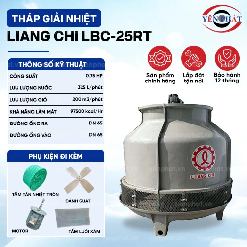 Tháp tản nhiệt Cooling Tower Liang Chi LBC-25RT 2