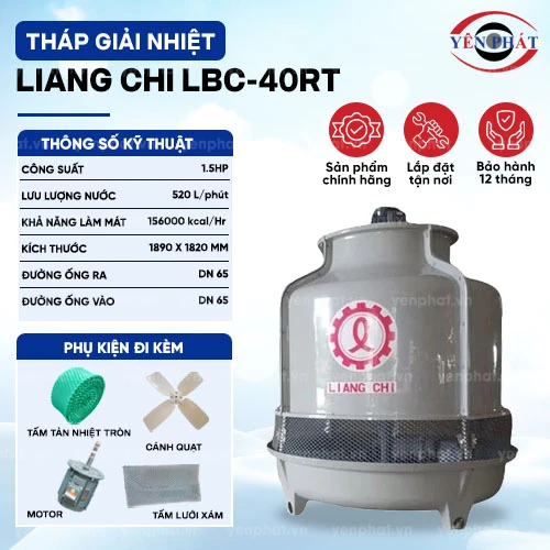 Tháp làm mát nước Liang Chi LBC-40RT 2