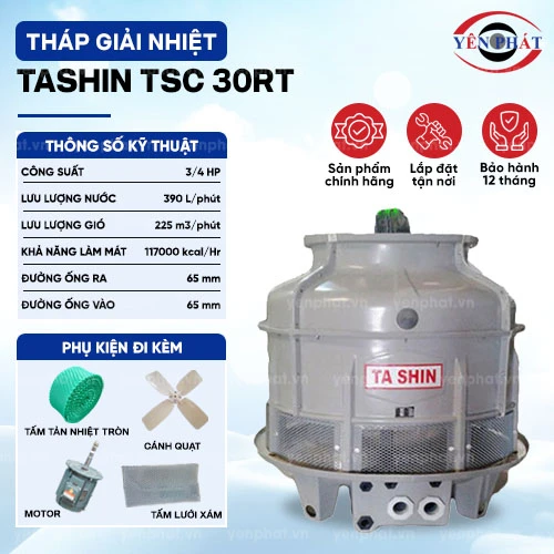 Tháp giải nhiệt nước Tashin TSC 30RT 2