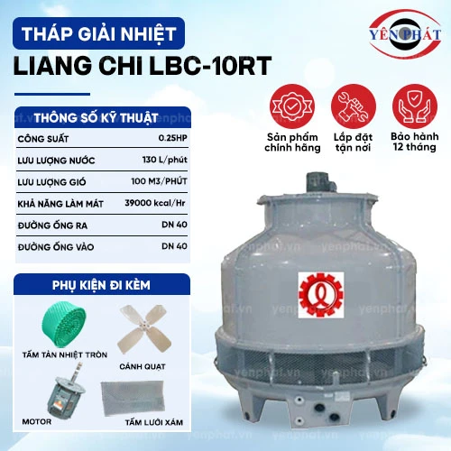 Tháp giải nhiệt Liang Chi LBC-10RT 2