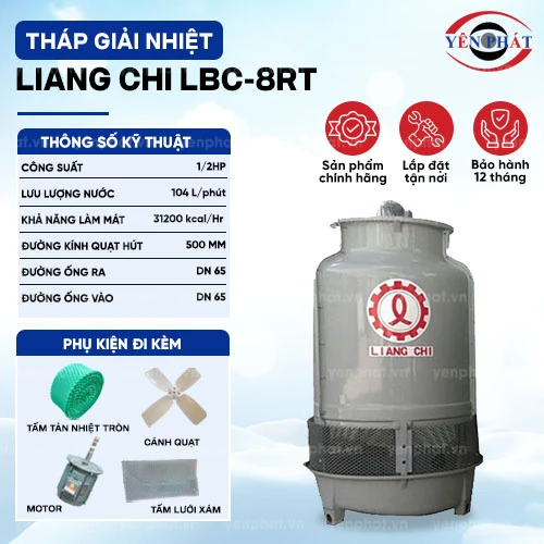 Tháp làm mát Liang Chi LBC-8RT 2