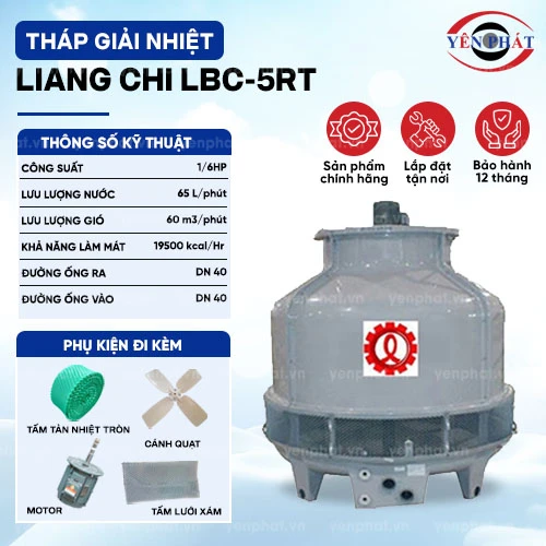 Tháp giải nhiệt nước mini Liang Chi LBC-5RT 2