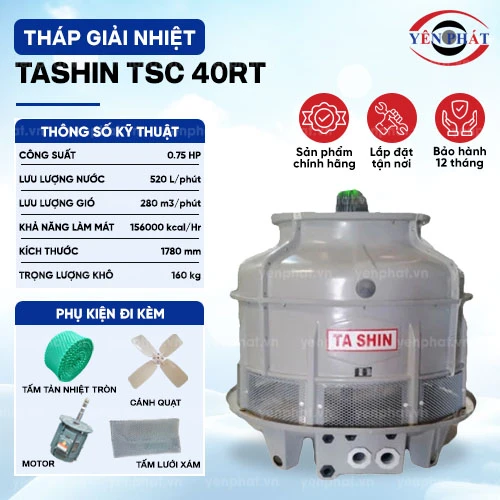 Tháp giải nhiệt TSC 40RT 2