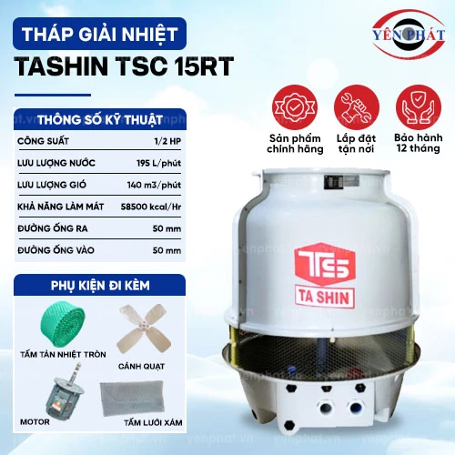 Tháp giải nhiệt TSC 15RT 2