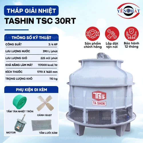 Tháp giải nhiệt TSC 30RT 2
