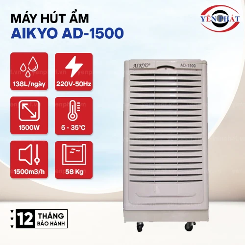 Máy hút ẩm phổ thông Aikyo AD-1500 2