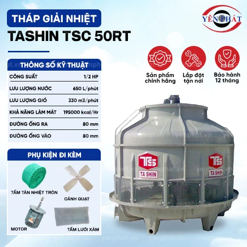 Tháp giải nhiệt Tashin TSC 50RT 2