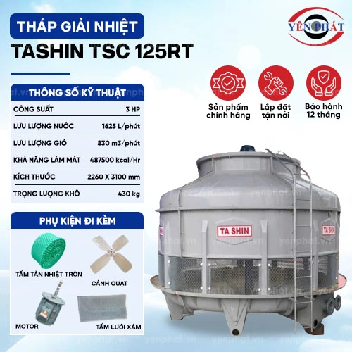 Tháp làm mát nước Tashin TSC 125RT 2