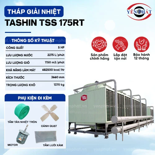 Tháp tản nhiệt Tashin TSS 175RT 2