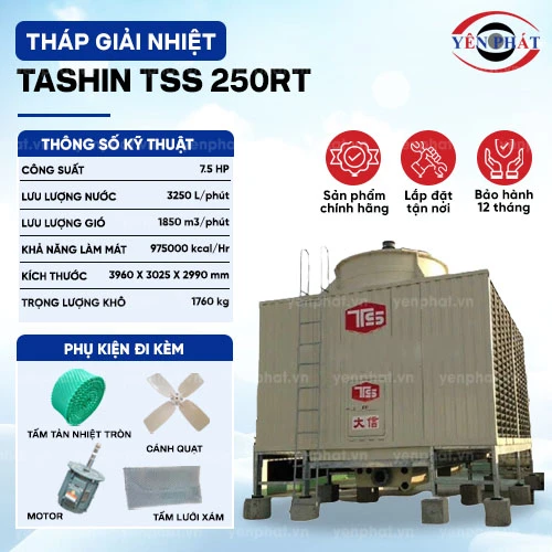 Tháp giải nhiệt TASHIN TSS 250RT 2