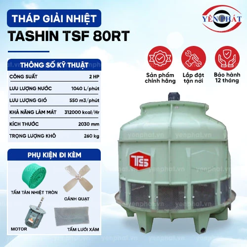 Tháp giải nhiệt TASHIN TSF 80RT 2