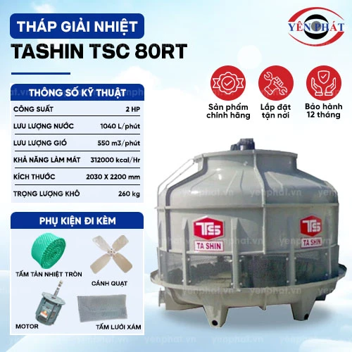 Tháp làm mát Tashin TSC 80RT 2