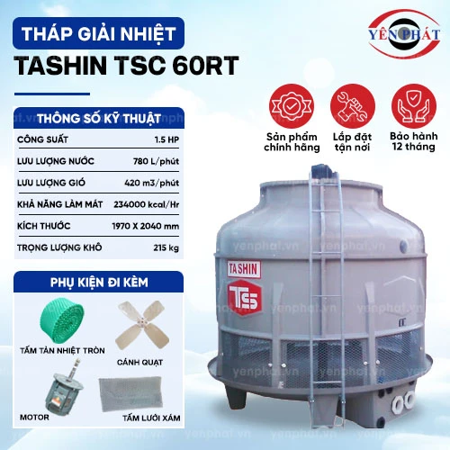 Tháp tản nhiệt Tashin TSC 60RT 2