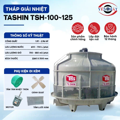 Tháp làm mát nước TASHIN TSH-100~125 2