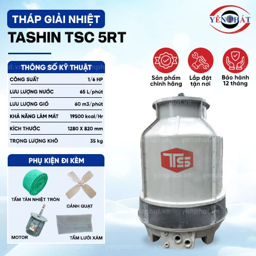 Tháp giải nhiệt TSC 5 RT 2