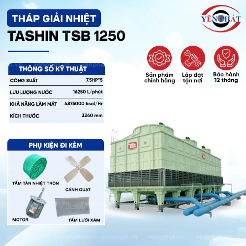 Tháp giải nhiệt TSB 1250 2