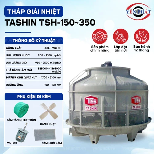 Tháp làm mát TASHIN TSH-150~350 2