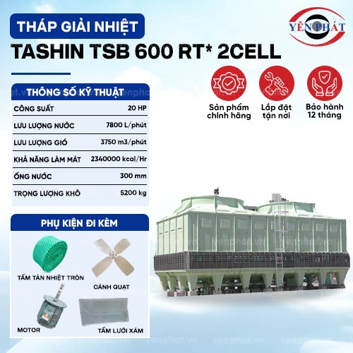 Tháp giải nhiệt TSB 600 RT* 2cell 2