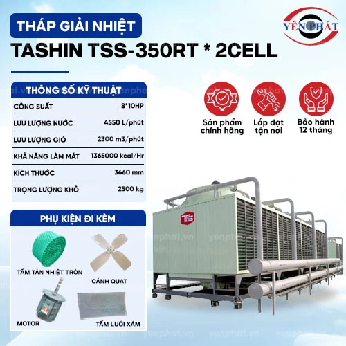 Tháp giải nhiệt TASHIN TSS-350RT * 2cell 2