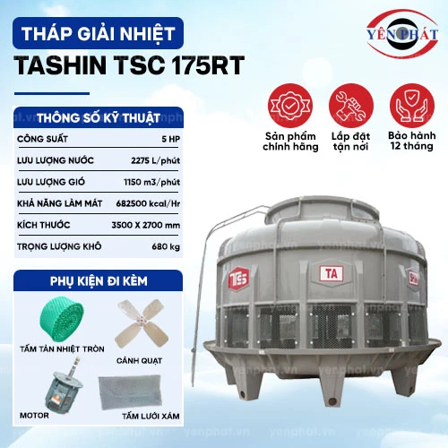 Tháp giải nhiệt TASHIN TSC 175RT 2