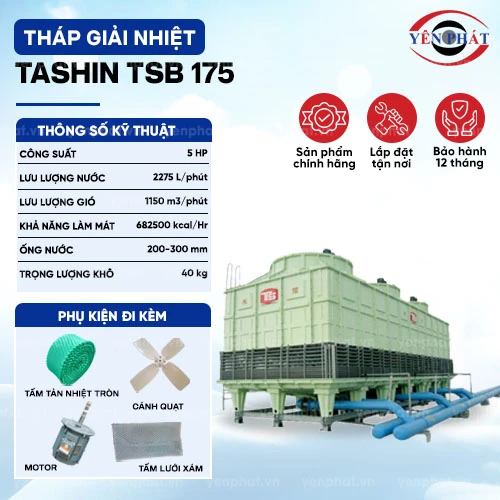Tháp giải nhiệt TSB 175 2