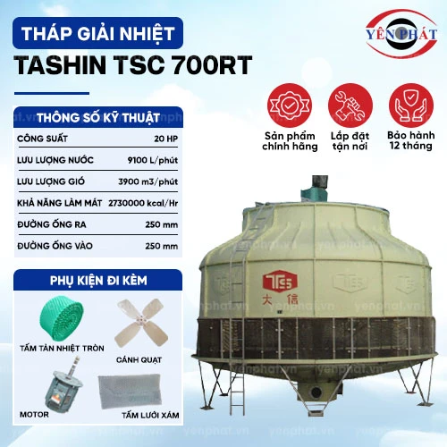 Tháp giải nhiệt nước TASHIN TSC 700RT 2