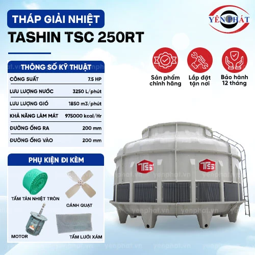Tháp giải nhiệt công nghiệp Tashin TSC 250RT 2