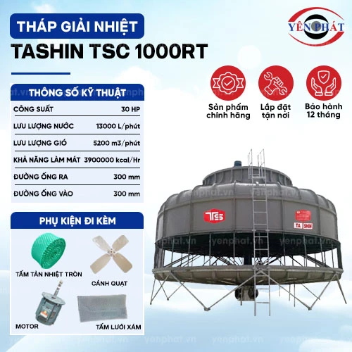 Tháp giải nhiệt công nghiệp TASHIN TSC 1000RT 2