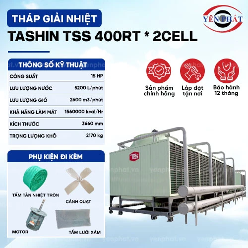 Tháp giải nhiệt TASHIN TSS 400RT * 2cell 2